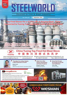STEELWORLD – September 2026